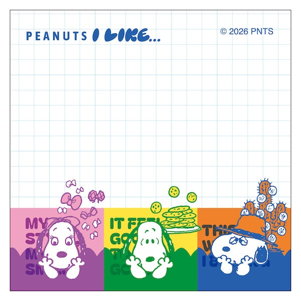 スヌーピー 4層ブロックメモ (PEANUTS I LIKE…/Siblings)