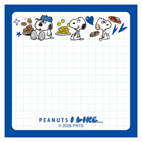 スヌーピー 4層ブロックメモ (PEANUTS I LIKE…/Siblings)