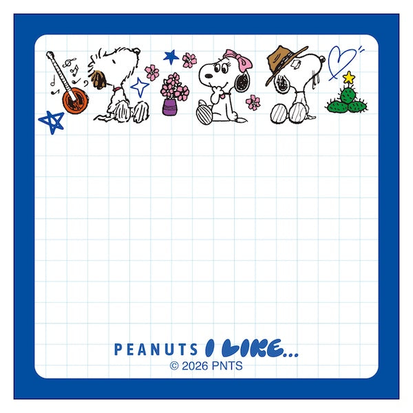 スヌーピー 4層ブロックメモ (PEANUTS I LIKE…/Siblings)