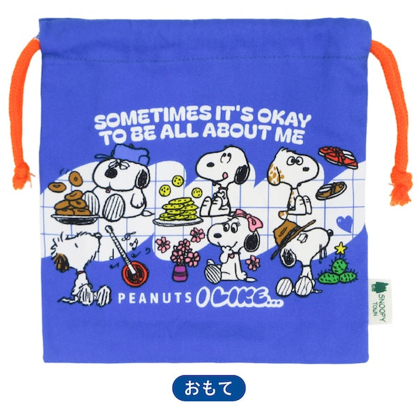 スヌーピー 巾着 (PEANUTS I LIKE…/Siblings)