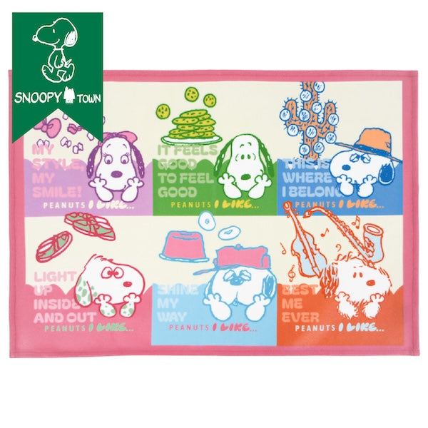 スヌーピー ランチョンマット (PEANUTS I LIKE…/Siblings)