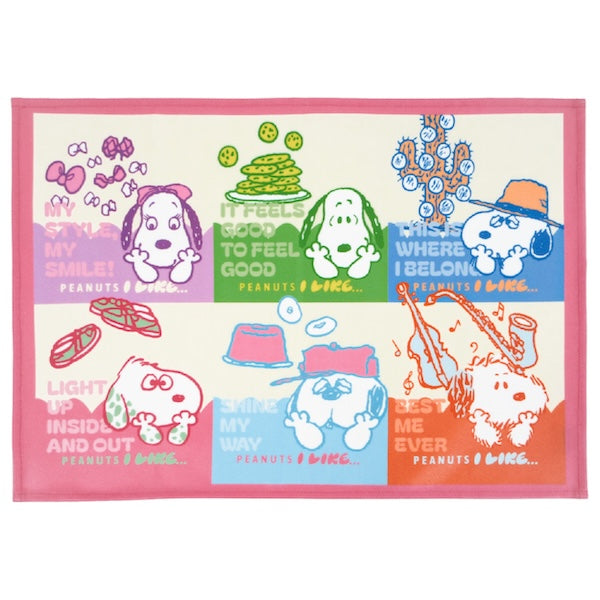 スヌーピー ランチョンマット (PEANUTS I LIKE…/Siblings)