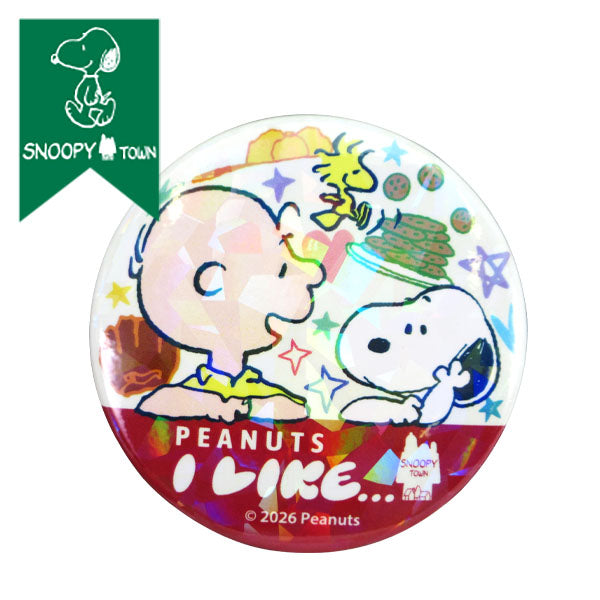 販路限定 スヌーピー キラキラ缶バッジ スヌーピー＆チャーリー・ブラウン (PEANUTS I LIKE…)