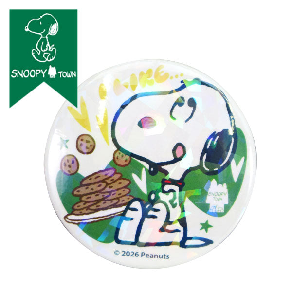 スヌーピータウンショップ オリジナル 販路限定『PEANUTS I LIKE