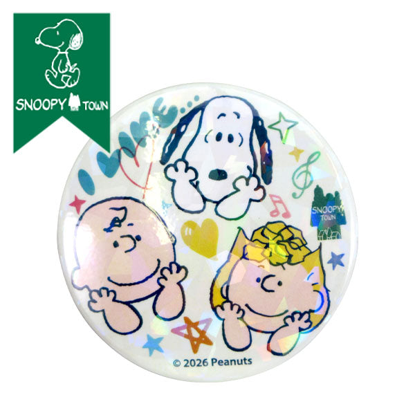 販路限定 スヌーピー キラキラ缶バッジ スヌーピー＆チャーリー・ブラウン＆サリー (PEANUTS I LIKE…)