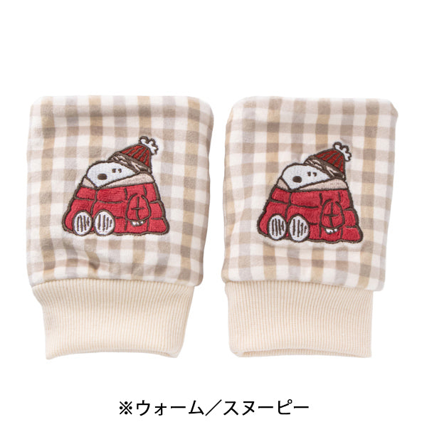 スヌーピー ハンドウォーマー 手袋タイプ (Cozy Peanuts)