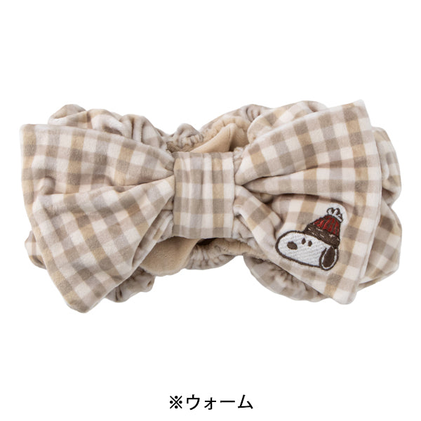 スヌーピー ヘアバンド (Cozy Peanuts)