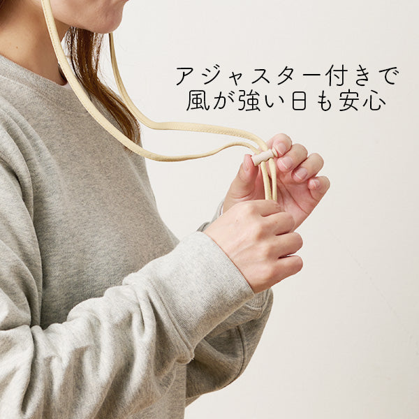 【おかいものSNOOPYオリジナル】バケットハット