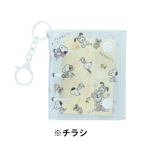 おかいものSNOOPY