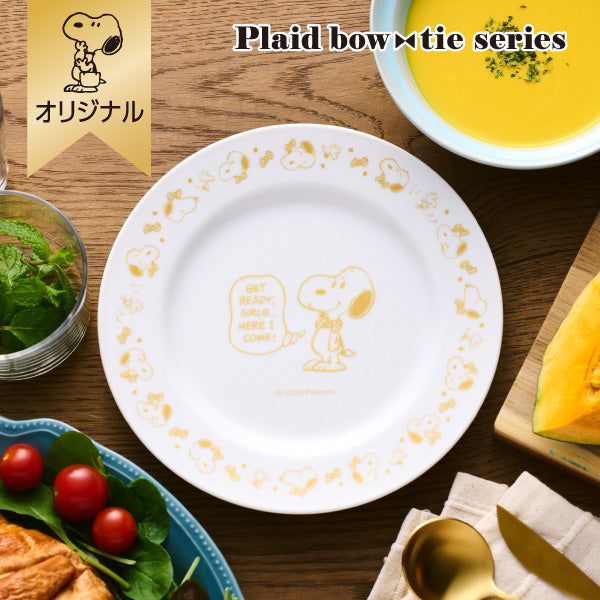 【おかいものSNOOPYオリジナル】プレート (Plaid bow tie series)