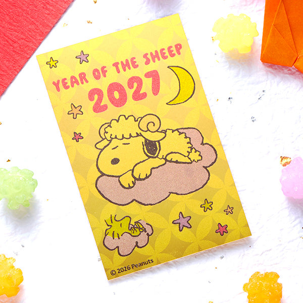 おかいものSNOOPYオリジナル】 純金開運カレンダー2027