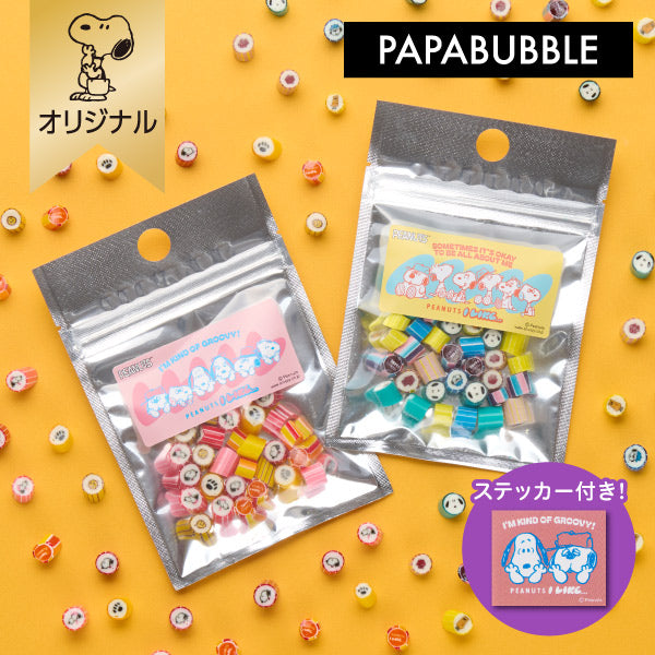 新商品の商品一覧ページ - 限定グッズ多数【公式】スヌーピーグッズ通販