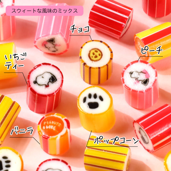 【おかいものSNOOPYオリジナル】パパブブレ キャンディーセット (PEANUTS I LIKE…)