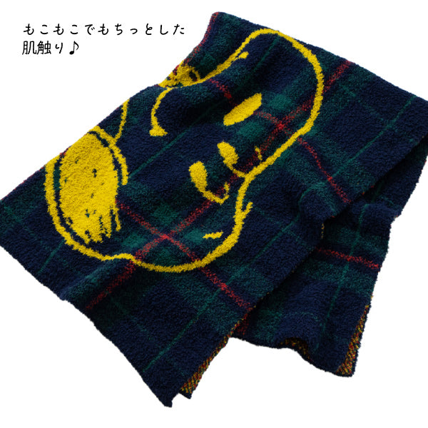 【おかいものSNOOPYオリジナル】もこもこブランケット (Plaid bow tie series / ブラックウォッチ)