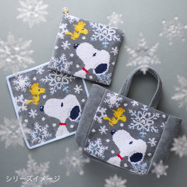 【おかいものSNOOPY限定】※11月6日発売※FEILERフラットポーチ（SNOOPY SNOW CRYSTAL WHITE）