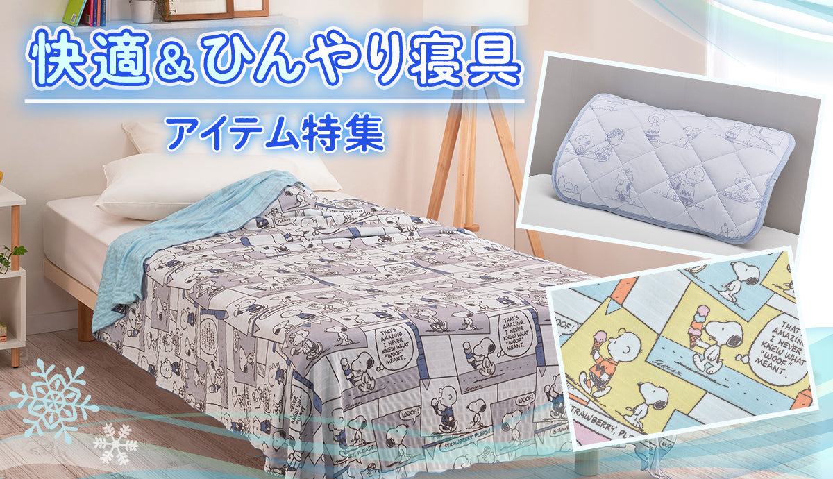 スライダーの画像1