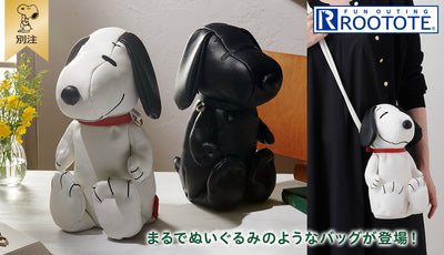 バナー