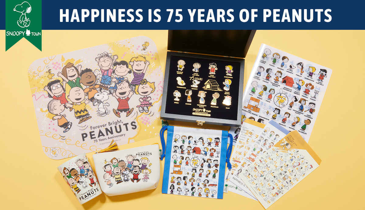 スライダーの画像2