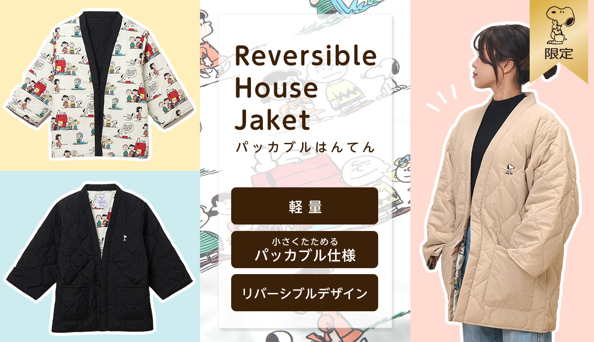 スライダーの画像1