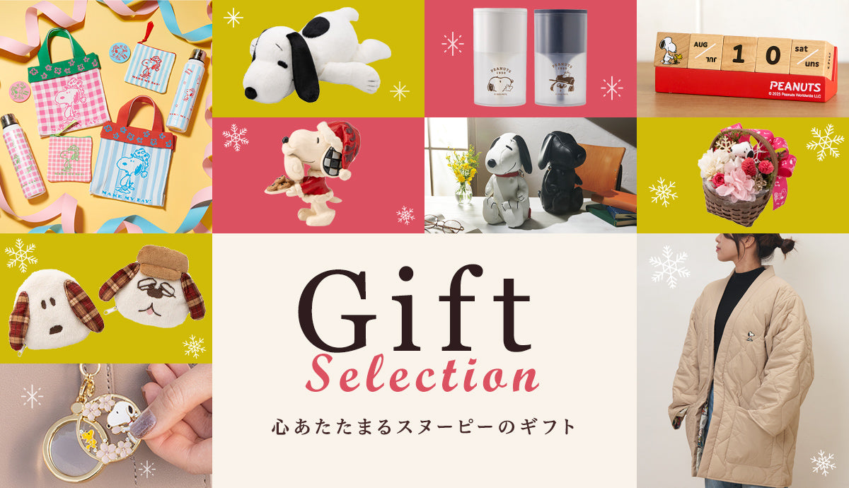 スライダーの画像5