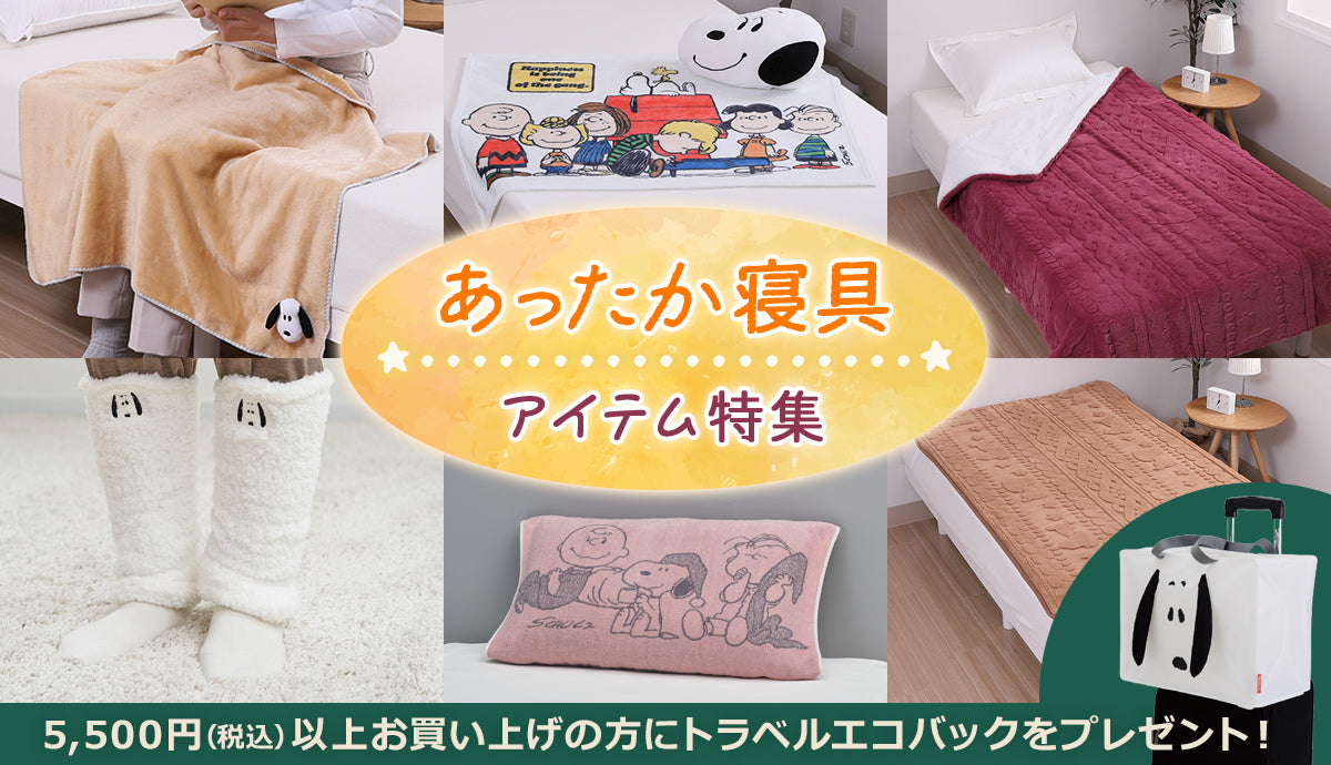 スライダーの画像2