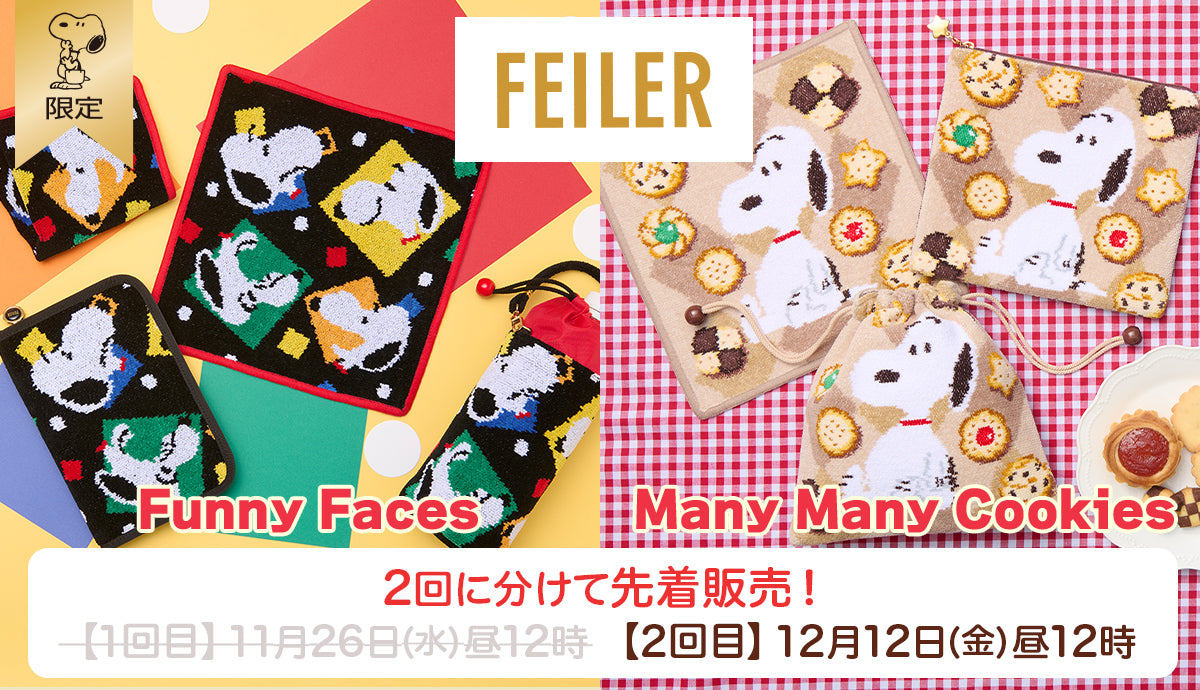 スライダーの画像8