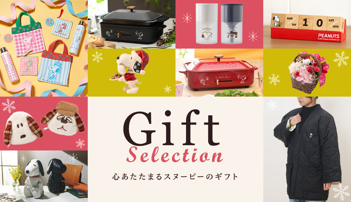 スライダーの画像7