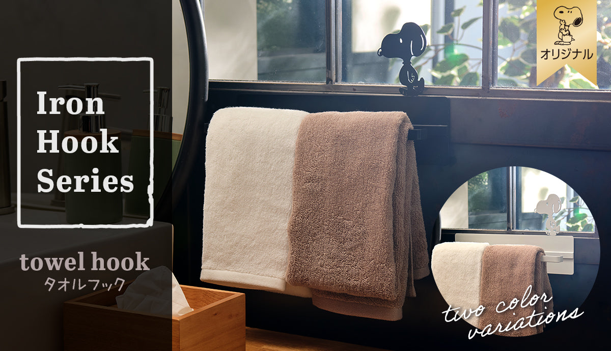 スライダーの画像5