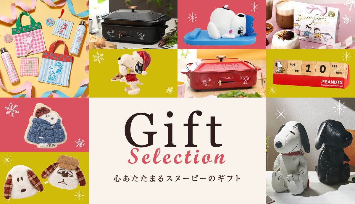 スライダーの画像6