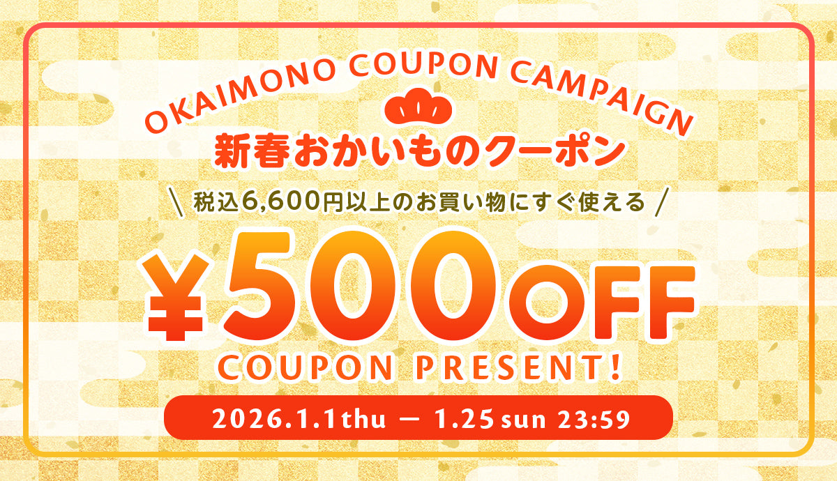 スライダーの画像2