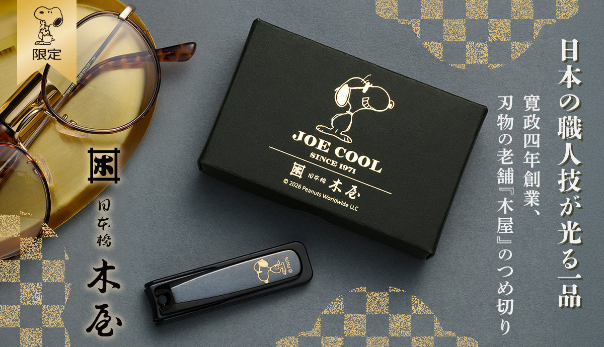 スライダーの画像1