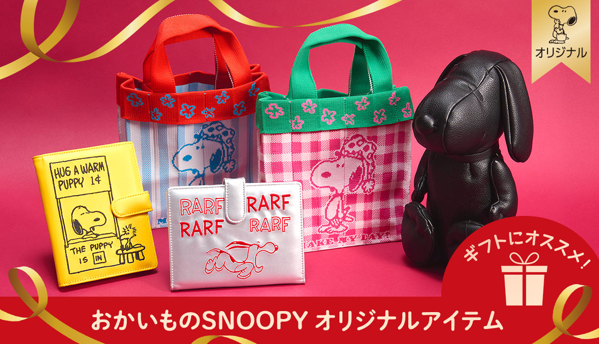 スライダーの画像2