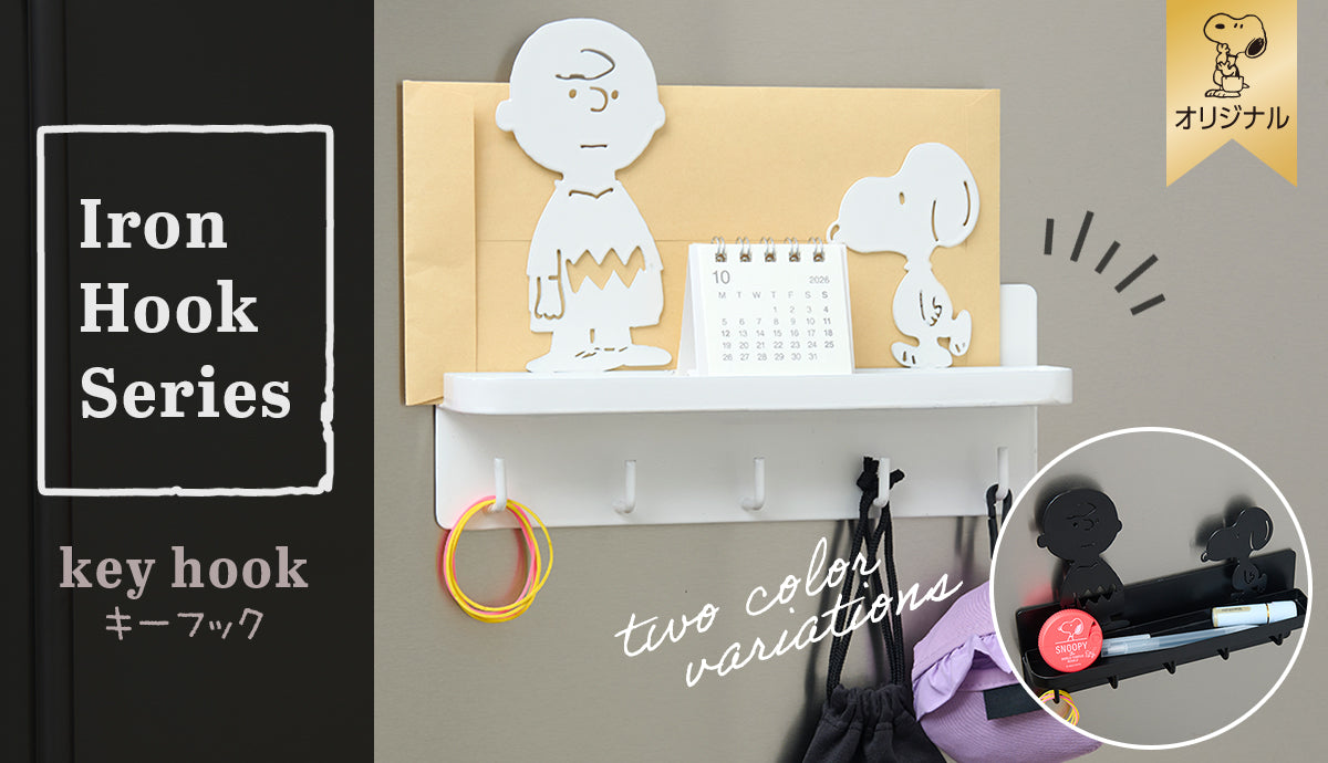 スライダーの画像1