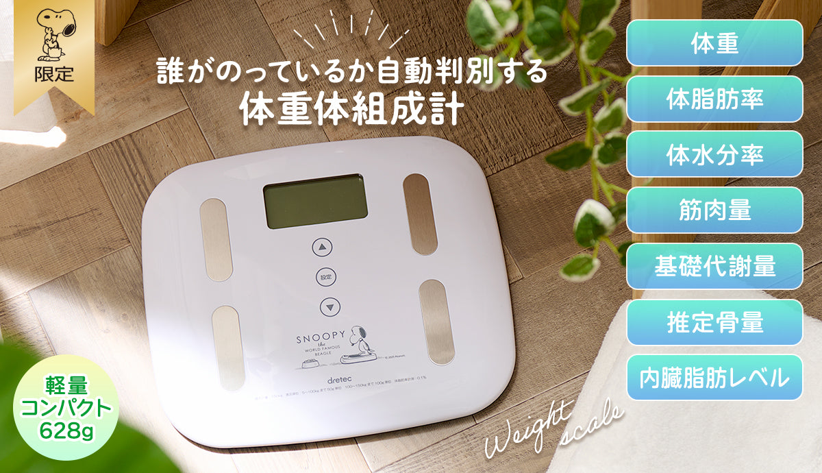 スライド画像-9