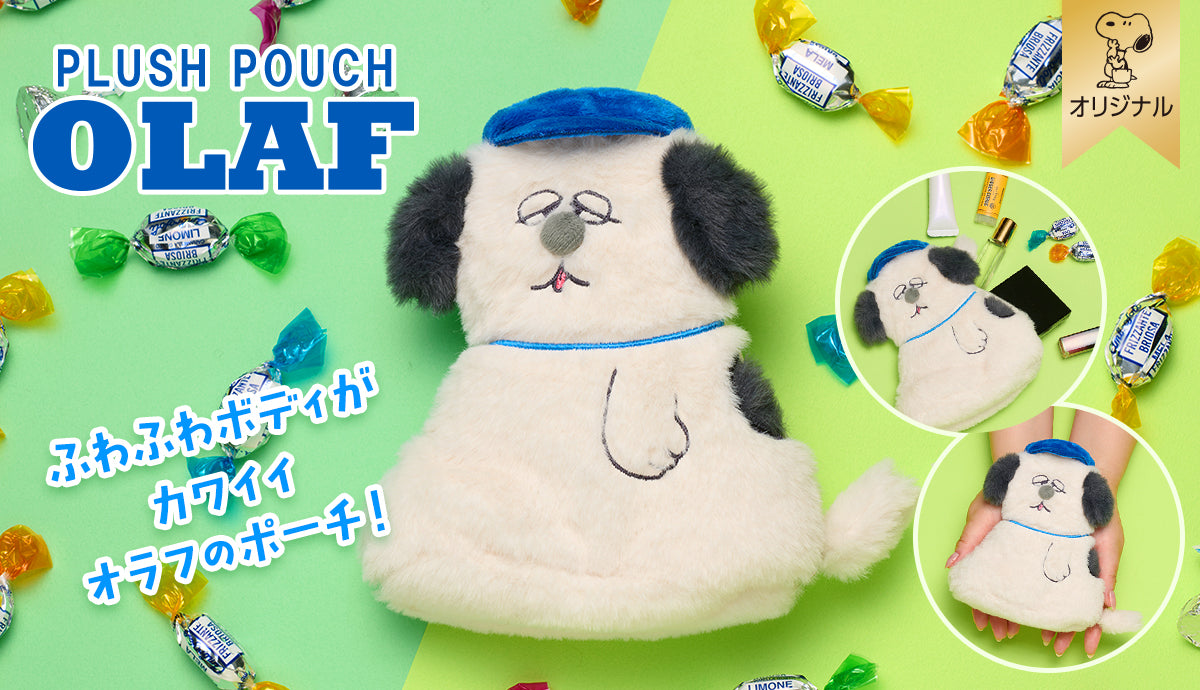 スライド画像-8