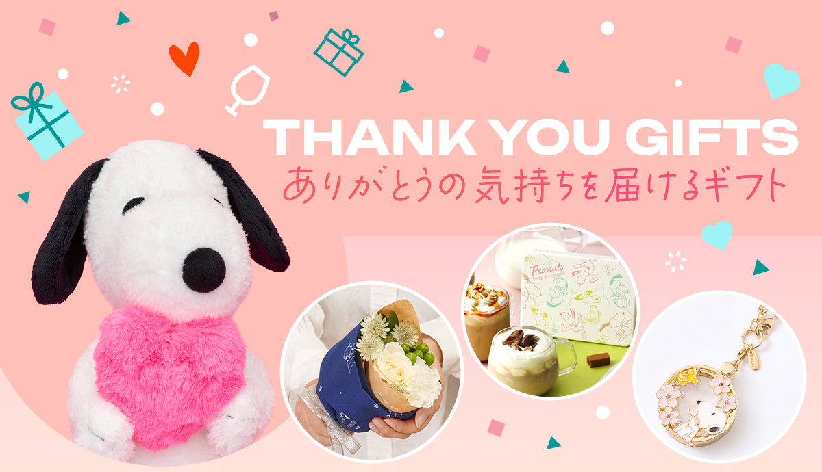 スライダーの画像1