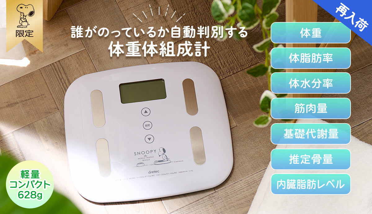 スライド画像-8