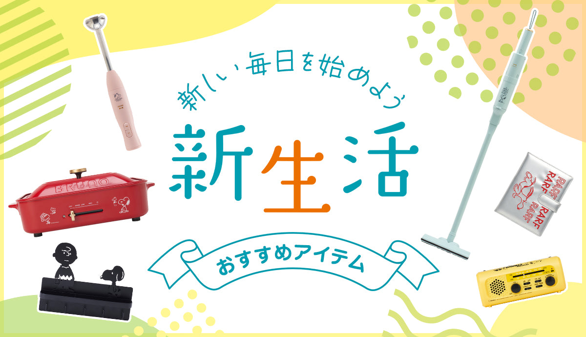 スライド画像-1