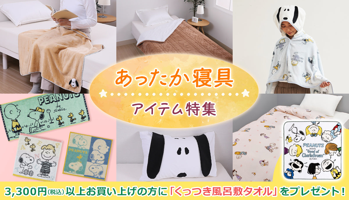 スライド画像-2