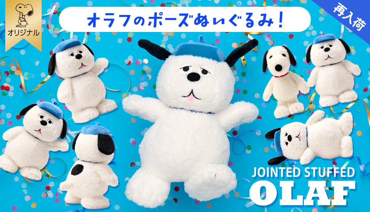 スライド画像-5