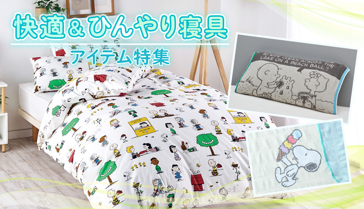 スライド画像-7