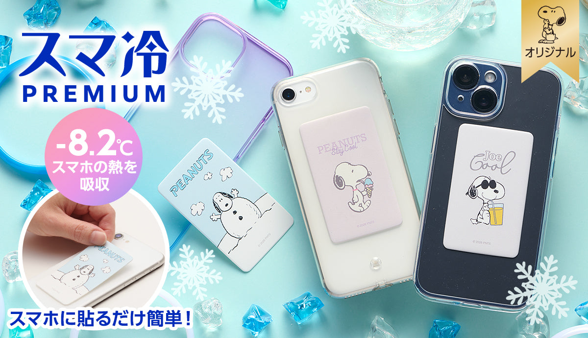 スライド画像-5