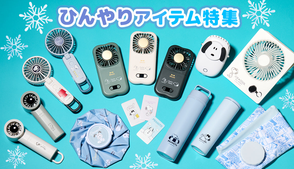 スライド画像-1