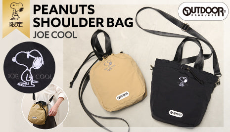 【限定】巾着型のショルダーバッグが登場！