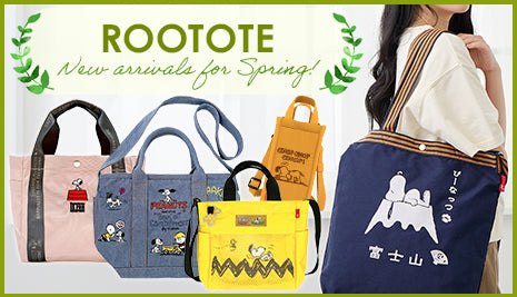 人気のROOTOTE☆春の新作バッグ