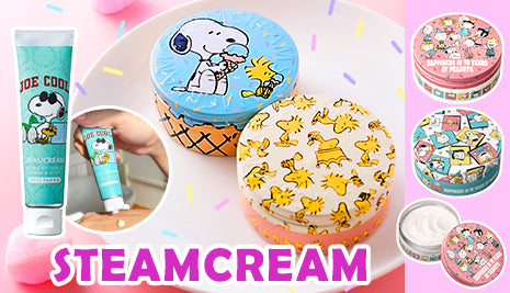 新デザイン缶と日やけ止めが登場！