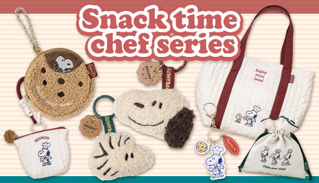 Snack Time Chef シリーズ