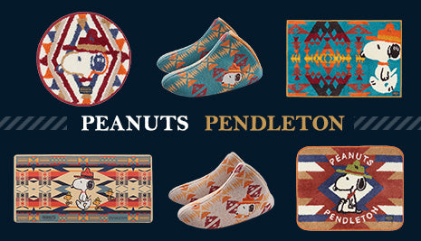 PENDLETONコラボ商品が登場！