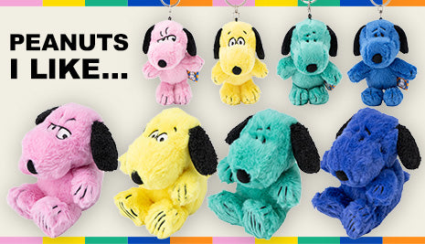 ぬいぐるみやマスコットが新登場！