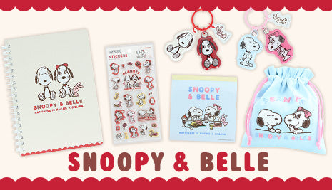 「SNOOPY & BELLE」アイテムが新登場！